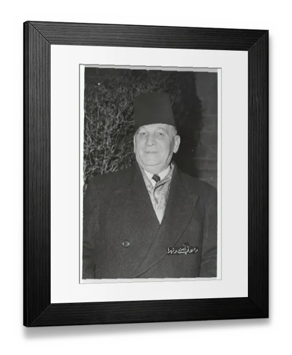Framed Print : Portrait of Sami Solh