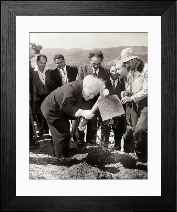 Framed Print : David Ben-Gurion Planting Tree Framed Print : David Ben-Gurion Planting Tree