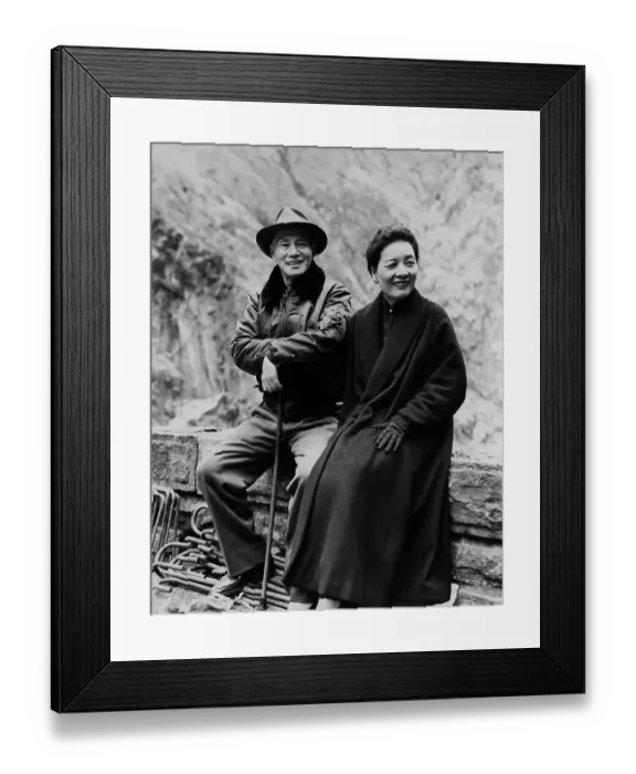Framed Print : President And Madame Chiang Kai-Shek Framed Print : President And Madame Chiang Kai-Shek
