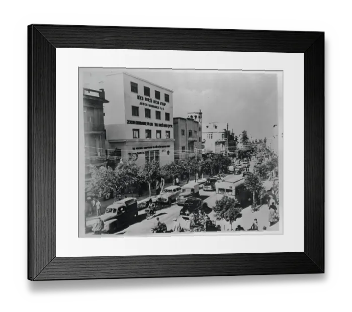 Framed Print : View of Street in Israel Framed Print : View of Street in Israel