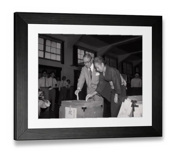 Framed Print : Ichiro Hatoyama and Wife in Limousine Framed Print : Ichiro Hatoyama and Wife in Limousine