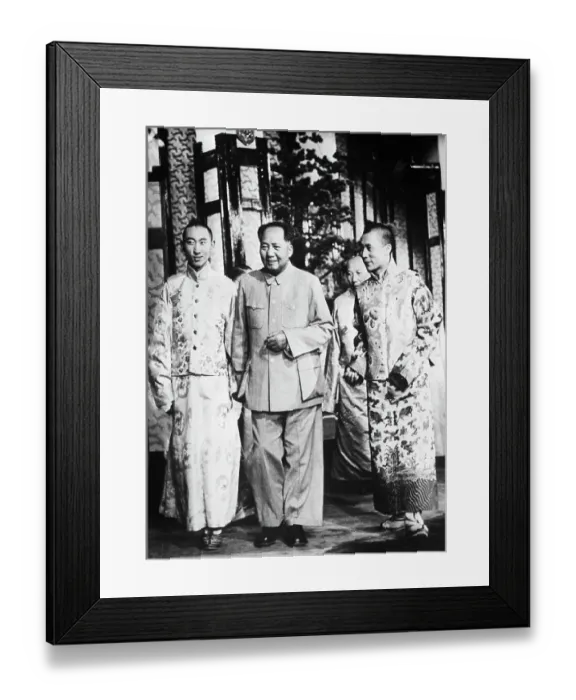 Framed Print : Tibetan Leaders Meet with Mao Zedong Framed Print : Tibetan Leaders Meet with Mao Zedong