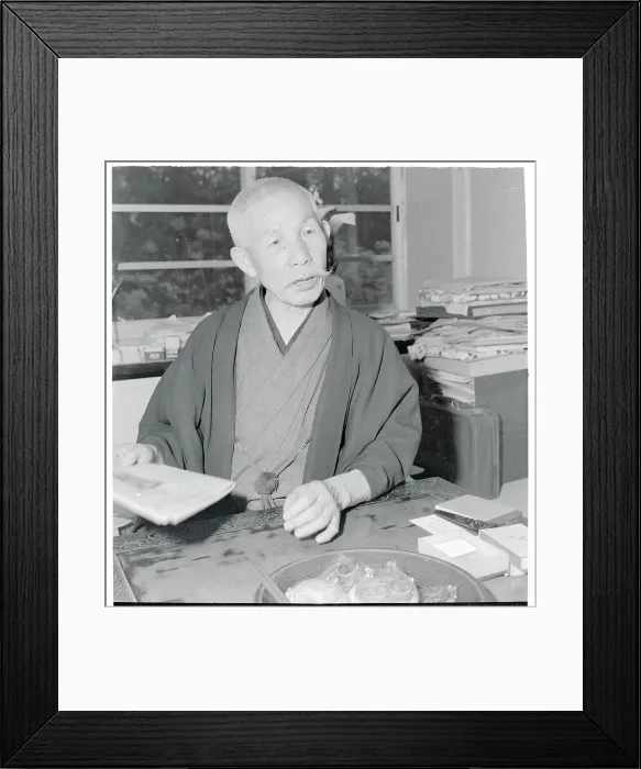 Framed Print : Portrait of Sadao Araki Framed Print : Portrait of Sadao Araki