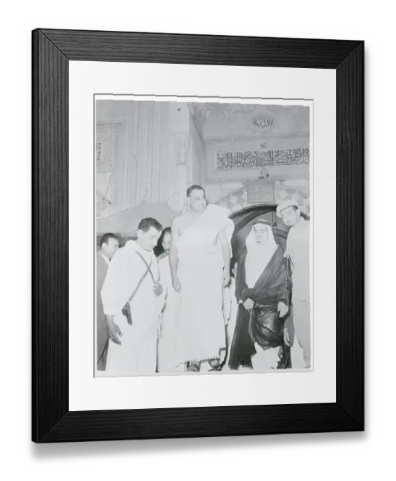 Framed Print : Portrait of Premier Gamal Abdel Nasser Framed Print : Portrait of Premier Gamal Abdel Nasser