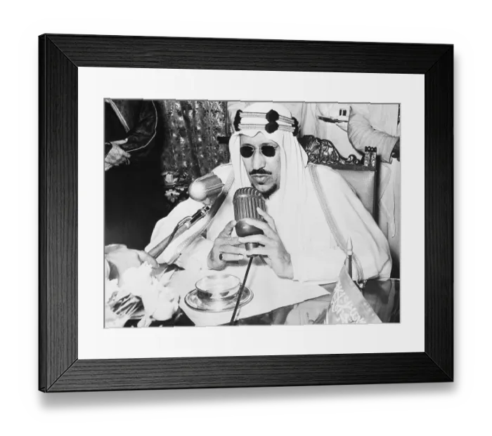 Framed Print : King Saud Speaks into Microphone
