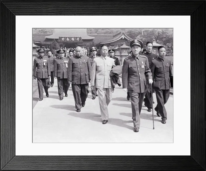 Framed Print : Portrait of Chiang-Kai-Shek Framed Print : Portrait of Chiang-Kai-Shek