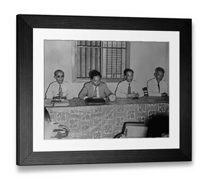 Framed Print : Portrait of Ngo Dinh Diem and Others Framed Print : Portrait of Ngo Dinh Diem and Others