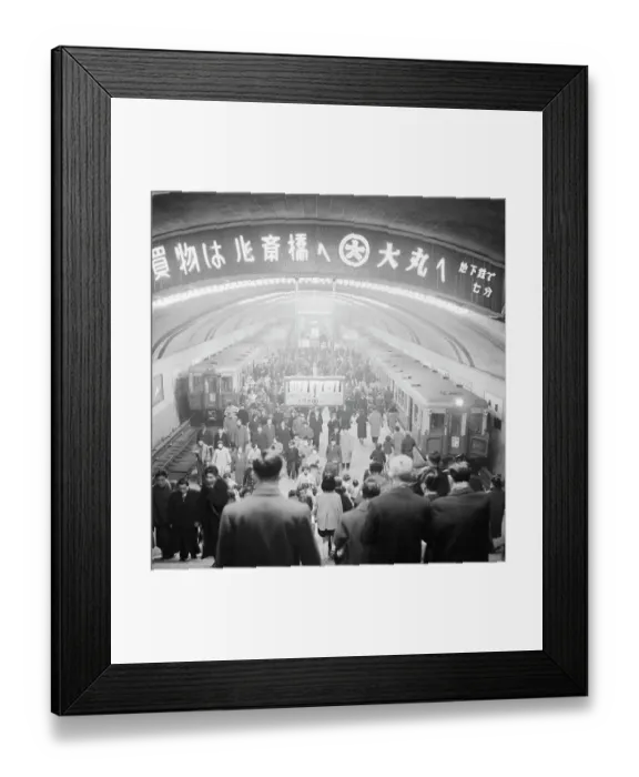 Framed Print : View of Japanese Subway Station