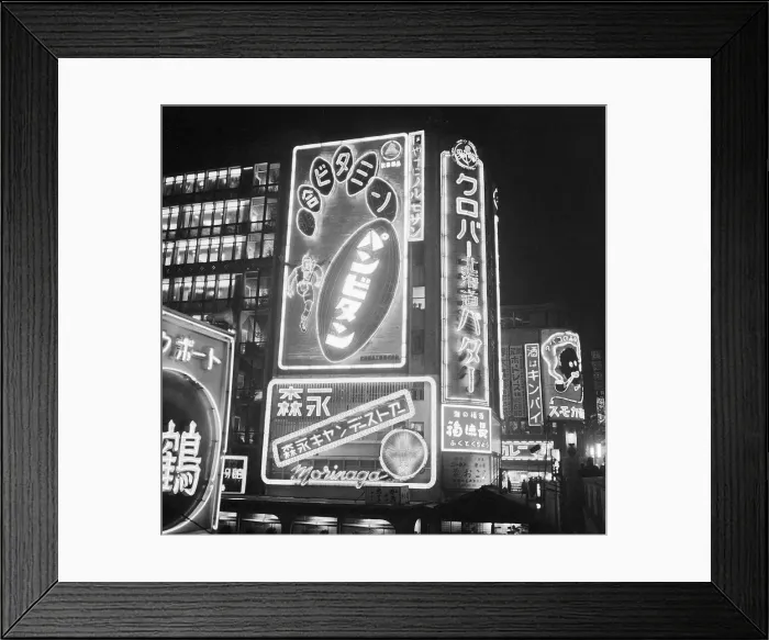 Framed Print : Neon Signs in Osaka Framed Print : Neon Signs in Osaka