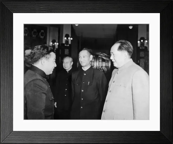 Framed Print : Mao Zedong Talking with Prince Norodom Sihanouk Framed Print : Mao Zedong Talking with Prince Norodom Sihanouk