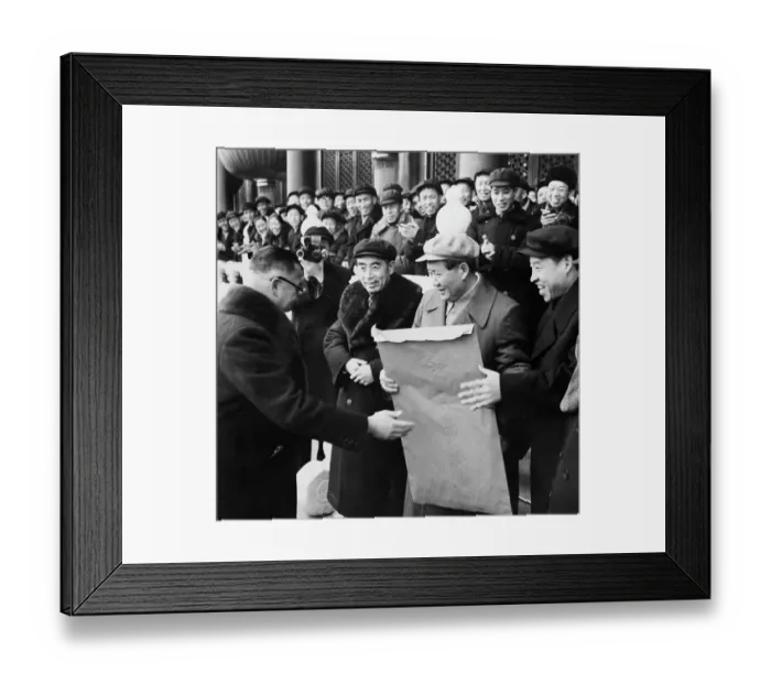 Framed Print : Lo Sung-Sheng, Mao Tse-Tung, Chou En-Lai Framed Print : Lo Sung-Sheng, Mao Tse-Tung, Chou En-Lai