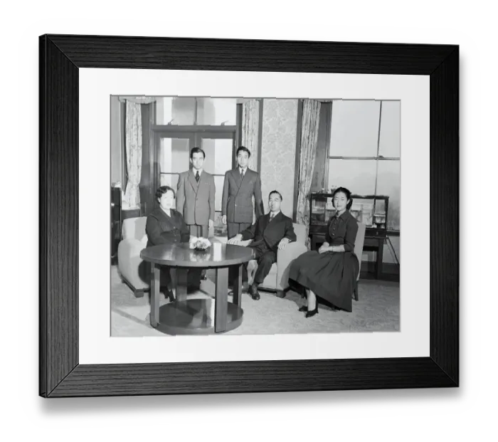 Framed Print : Portrait of Japan's Royal Family Framed Print : Portrait of Japan's Royal Family