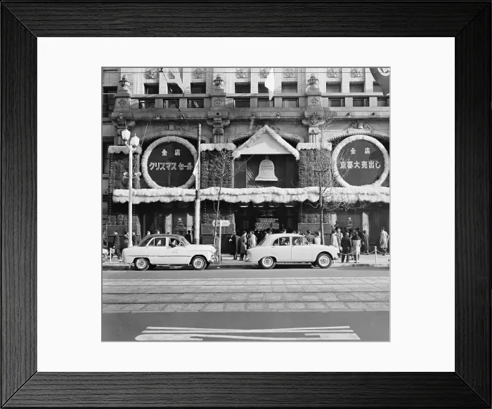 Framed Print : Christmas Decorations on Stores