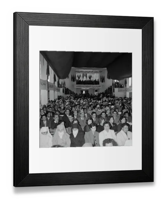 Framed Print : Moroccan Nationalists Holding Congress Framed Print : Moroccan Nationalists Holding Congress