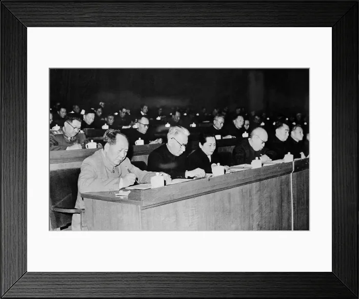 Framed Print : Mao Tse Tung with Other Communist Leaders Framed Print : Mao Tse Tung with Other Communist Leaders