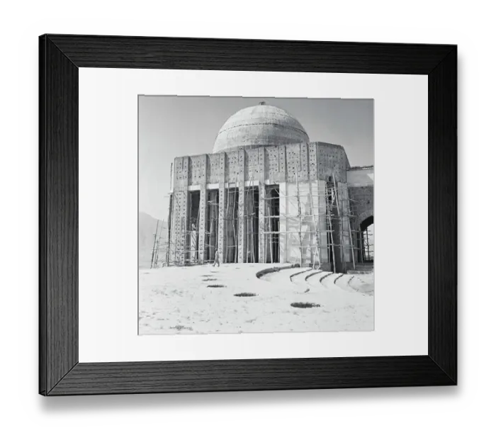 Framed Print : Exterior of Building in Kabul Framed Print : Exterior of Building in Kabul