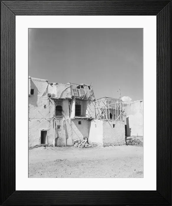 Framed Print : Exterior of House Complexes of Kabul Framed Print : Exterior of House Complexes of Kabul