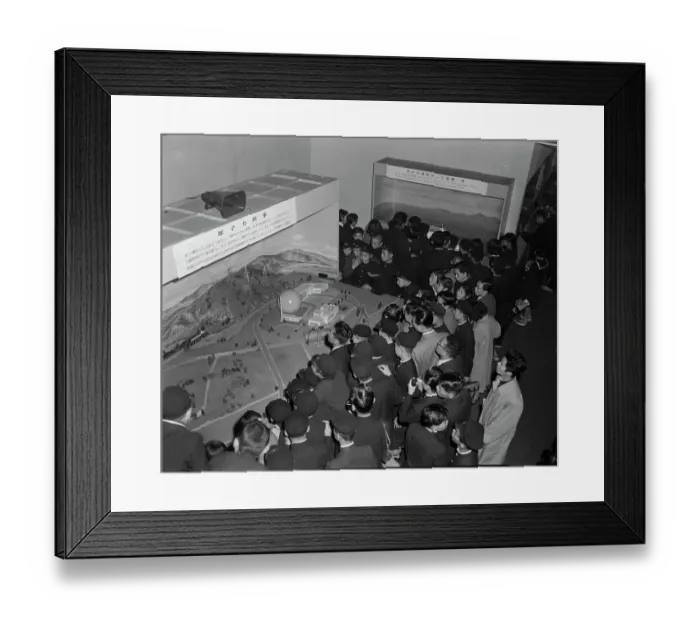 Framed Print : Visitors at Japan's Atoms-For-Peace Exhibit Framed Print : Visitors at Japan's Atoms-For-Peace Exhibit