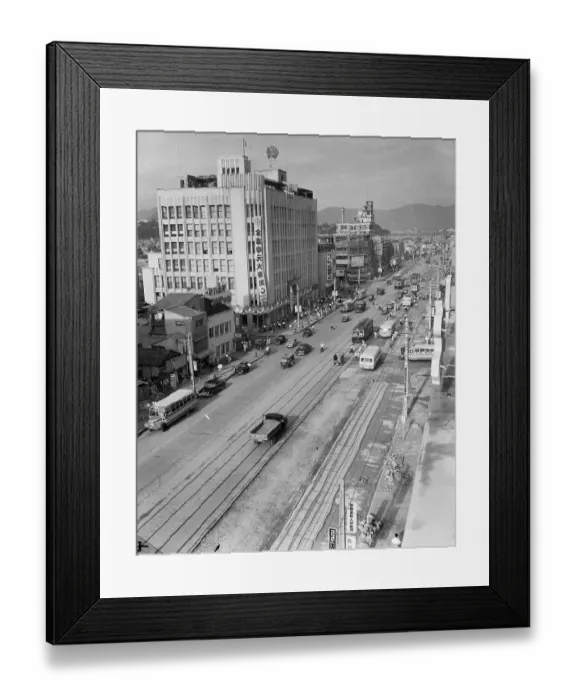 Framed Print : View of Hiroshima Framed Print : View of Hiroshima