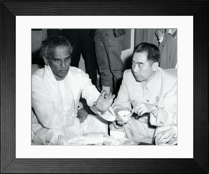 Framed Print : V. K. Krishna Menon and Chou En Lai Conversing Framed Print : V. K. Krishna Menon and Chou En Lai Conversing