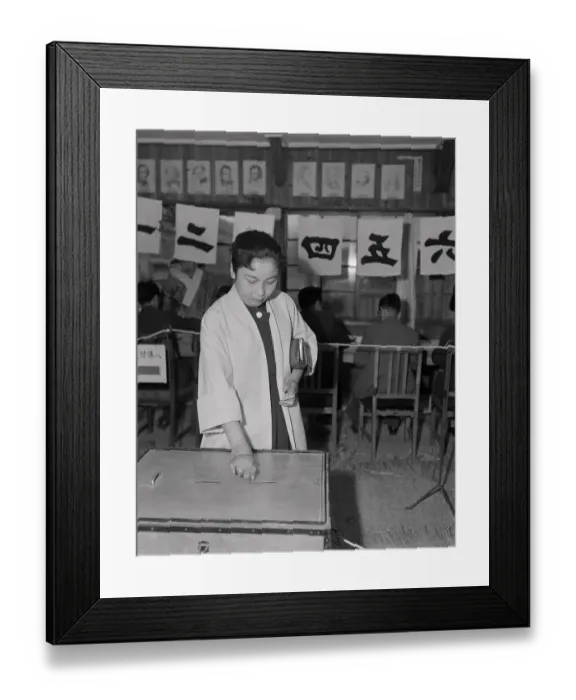 Framed Print : Japanese Woman Casting Ballot Framed Print : Japanese Woman Casting Ballot