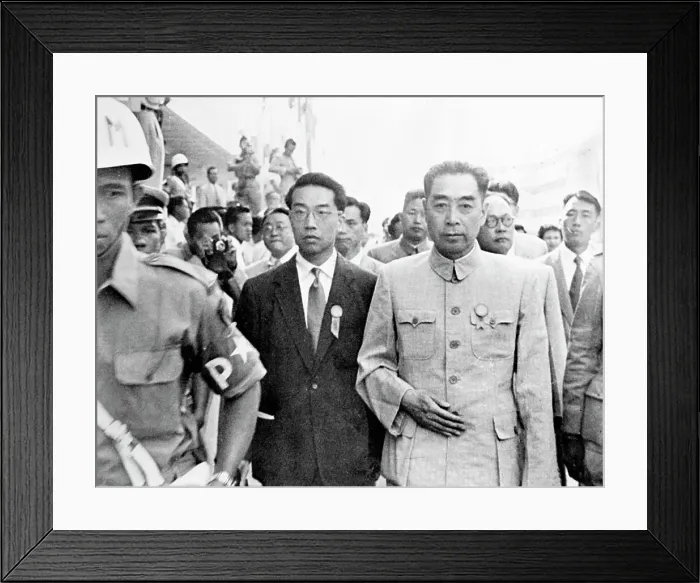 Framed Print : Chinese Premier Chou En-Lai Framed Print : Chinese Premier Chou En-Lai