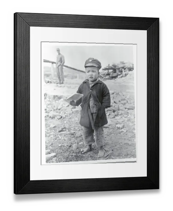 Framed Print : Korean Boy in Bare Feet Framed Print : Korean Boy in Bare Feet
