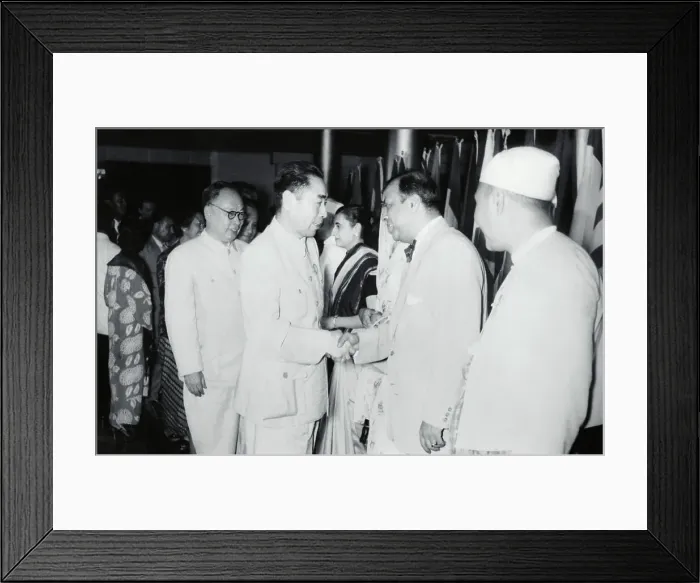 Framed Print : Asian Leaders Shaking Hands