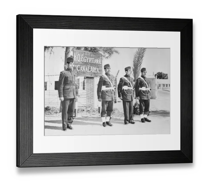 Framed Print : Guarding the Suez Canal Area Framed Print : Guarding the Suez Canal Area
