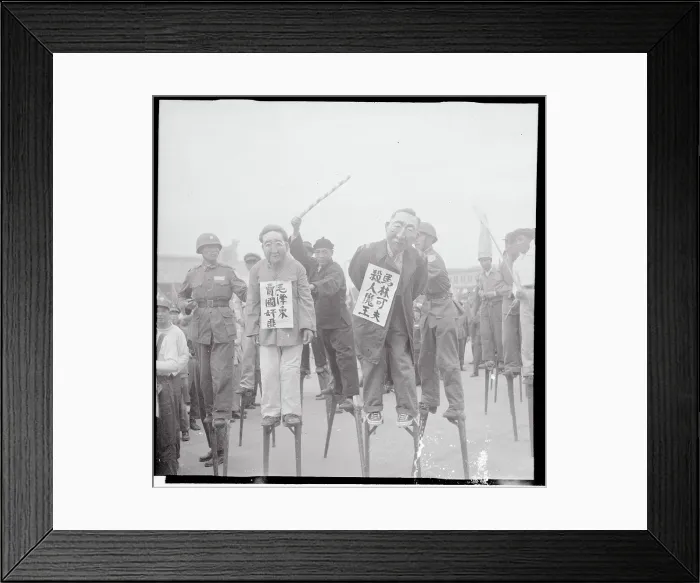 Framed Print : Chinese Celebrating New Year in Costumes Framed Print : Chinese Celebrating New Year in Costumes