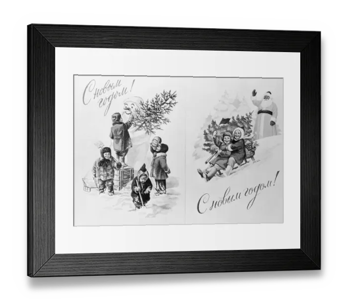Framed Print : New Year Greeting Cards from Soviet Russia Framed Print : New Year Greeting Cards from Soviet Russia