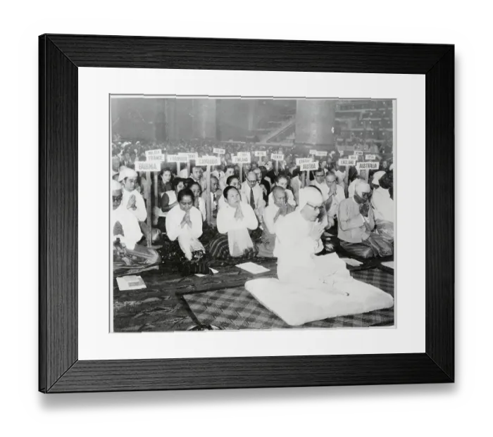 Framed Print : Dr. Ba U Leading Buddhists in Prayer Framed Print : Dr. Ba U Leading Buddhists in Prayer