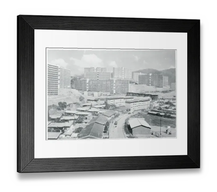 Framed Print : View of Modern Apartments in Venezuela Framed Print : View of Modern Apartments in Venezuela