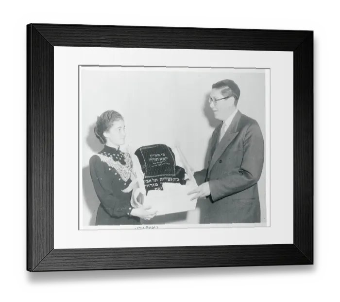 Framed Print : Zipporah Kronman Presenting Gifts to Theodore Lewis Framed Print : Zipporah Kronman Presenting Gifts to Theodore Lewis