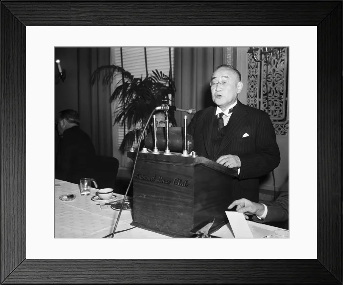 Framed Print : Yoshida Asks For 4 Billion Framed Print : Yoshida Asks For 4 Billion
