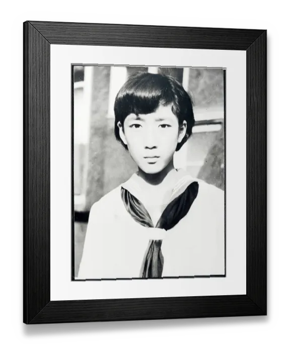 Framed Print : Portrait of Hatsuko Kitashirakawa