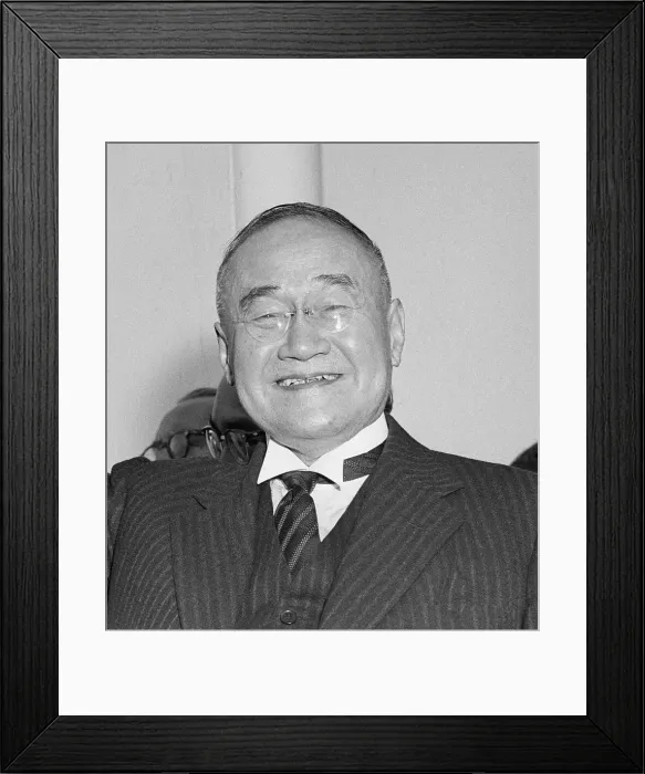 Framed Print : Portrait of Shigeru Yoshida Framed Print : Portrait of Shigeru Yoshida