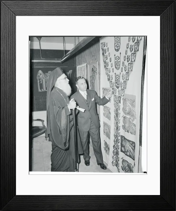 Framed Print : Archbishop Michael and Nuri Eren Viewing Hand Blocked Fabrics Framed Print : Archbishop Michael and Nuri Eren Viewing Hand Blocked Fabrics
