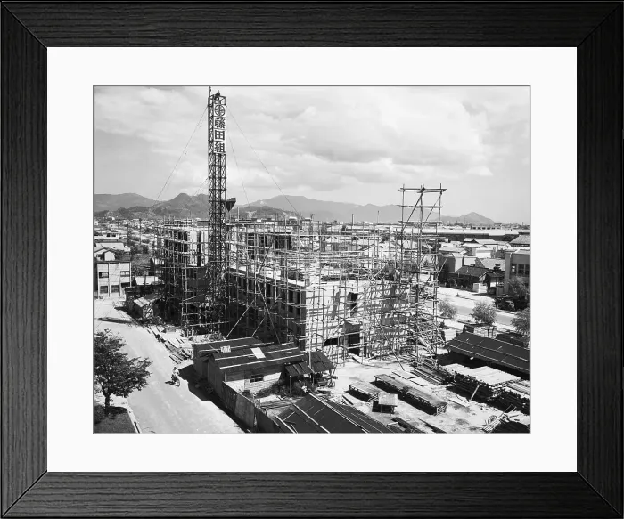 Framed Print : Scaffolded City Building Framed Print : Scaffolded City Building