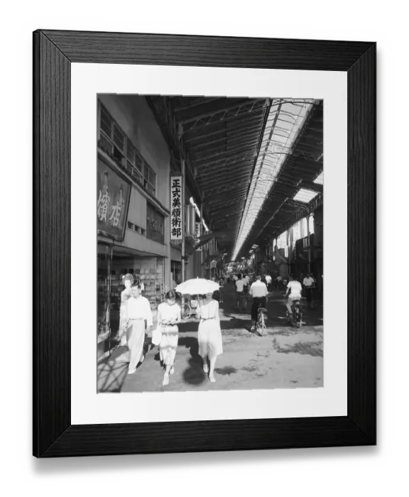Framed Print : Japanese Shop Under a Metal Arcade Framed Print : Japanese Shop Under a Metal Arcade
