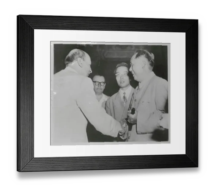 Framed Print : Mao Tse-Tung with Clement R. Attlee Framed Print : Mao Tse-Tung with Clement R. Attlee