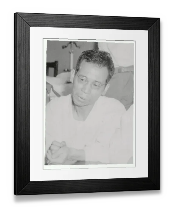 Framed Print : Portrait of H-Bomb Victim Framed Print : Portrait of H-Bomb Victim