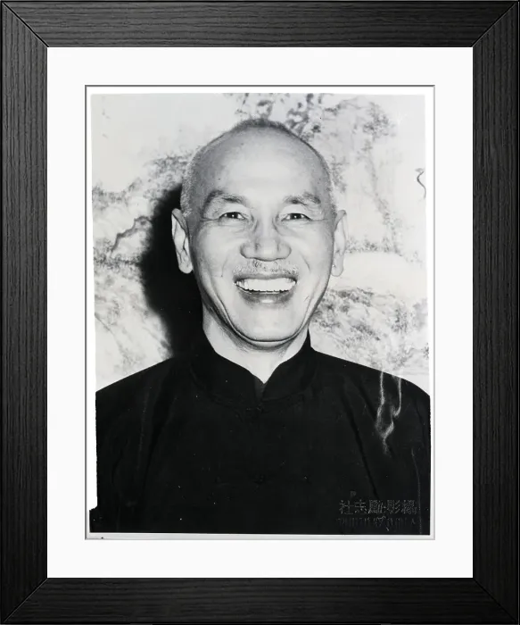Framed Print : Chiang Kai-Shek Smiling After Reelection Framed Print : Chiang Kai-Shek Smiling After Reelection
