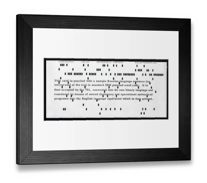 Framed Print : Punch Card From IBM 701 Computer