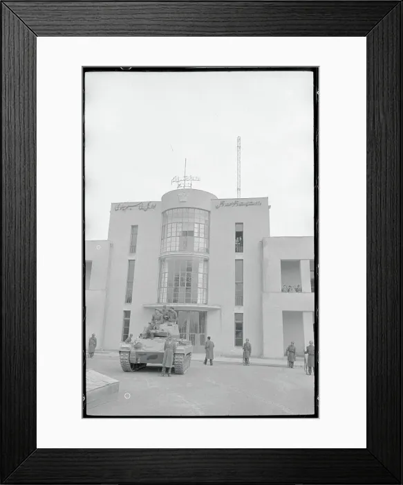 Framed Print : Soldiers Guarding a Building Framed Print : Soldiers Guarding a Building