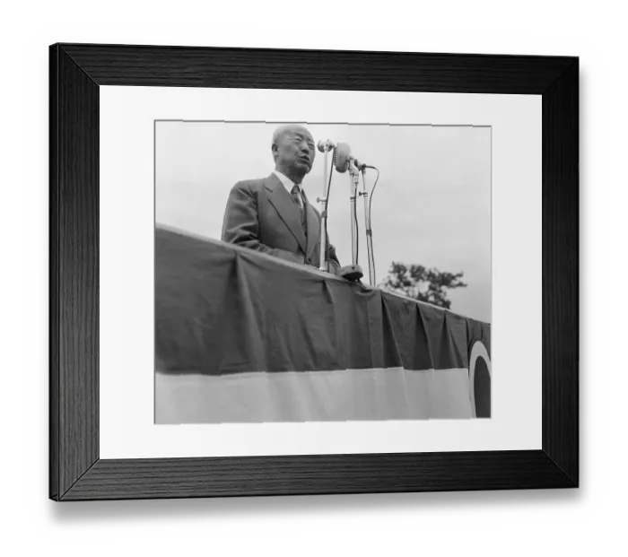 Framed Print : Syngman Rhee Speaking at Microphones Framed Print : Syngman Rhee Speaking at Microphones