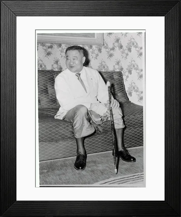 Framed Print : King Sisavongvong Sitting on Couch Framed Print : King Sisavongvong Sitting on Couch