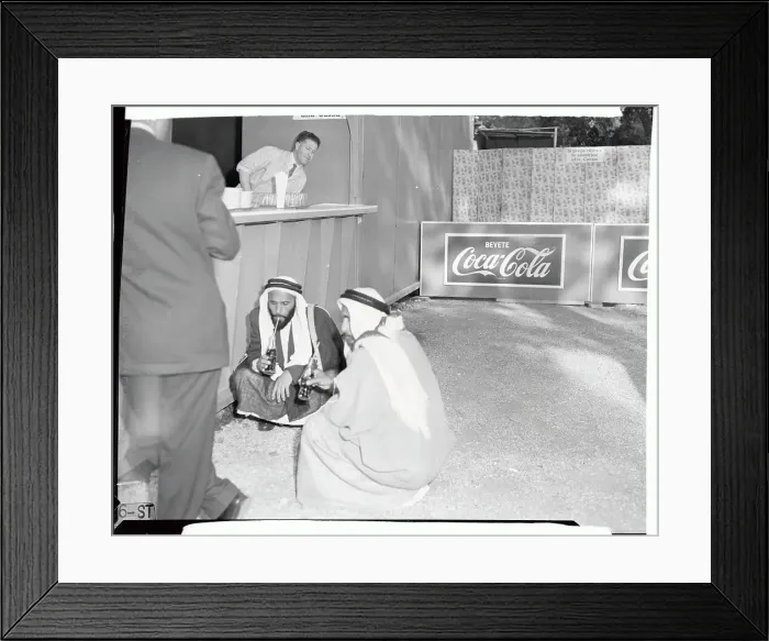 Framed Print : Arab Men Sitting on Floor Drinking Soda Pop Framed Print : Arab Men Sitting on Floor Drinking Soda Pop