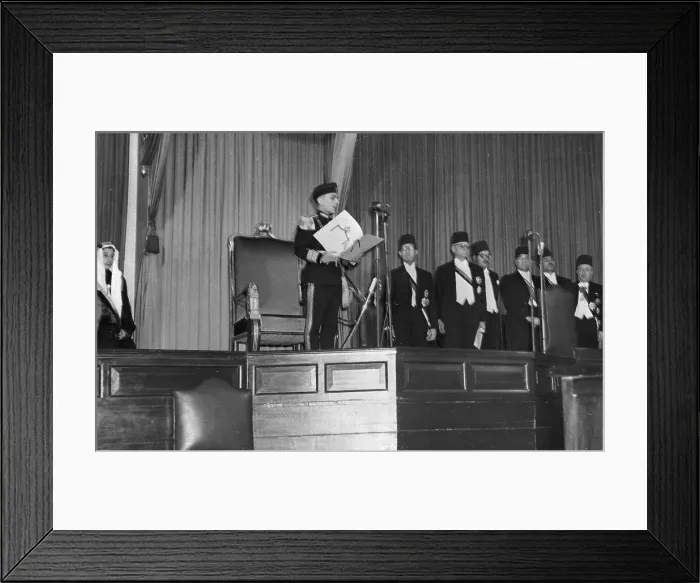 Framed Print : Jordan's King Hussein Taking Oath Framed Print : Jordan's King Hussein Taking Oath