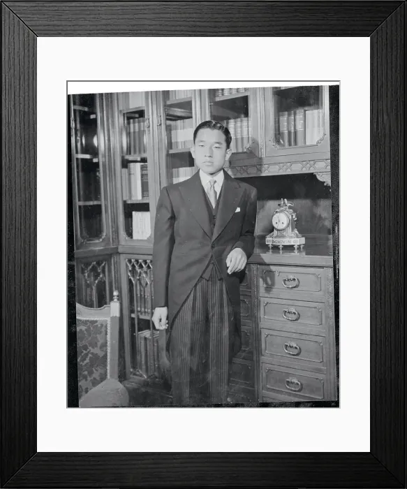 Framed Print : Japan's Crown Prince Akihito